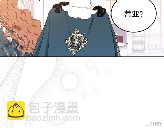 第43话140