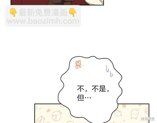 第43话16