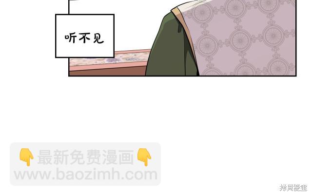 第43话18