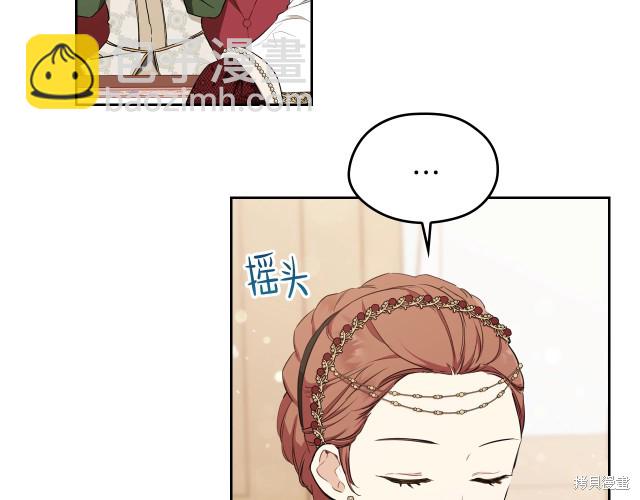 第43话20