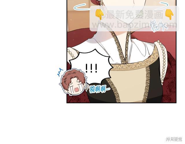 第43话21