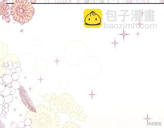第43话25