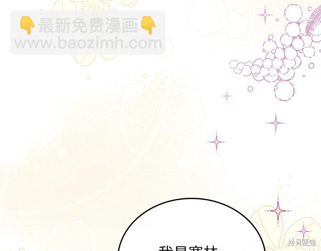 第43话28