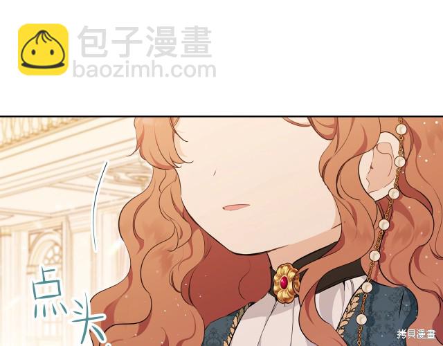 第43话32