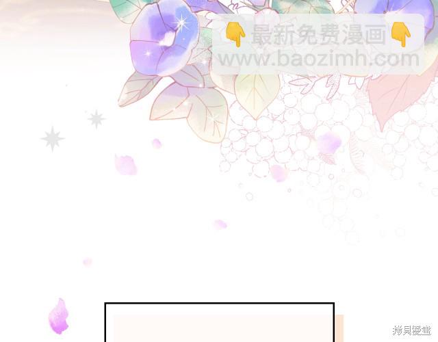 第43话37
