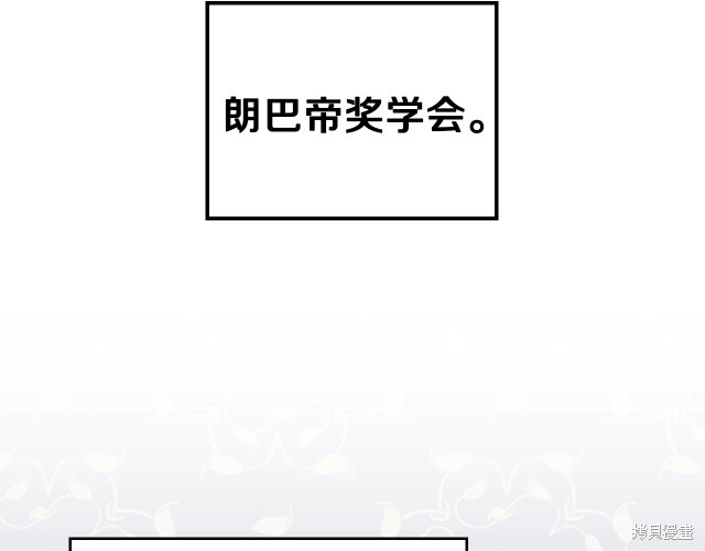 第43话50