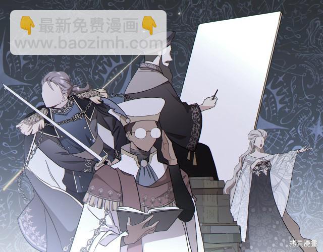 第43话52