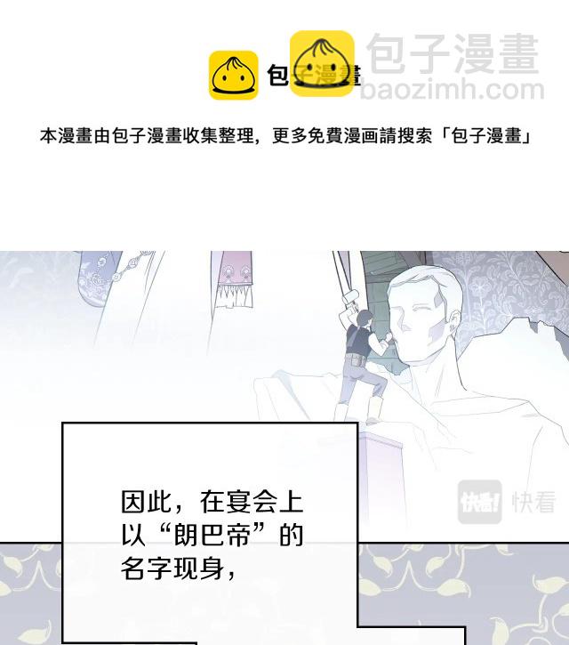 第43话53