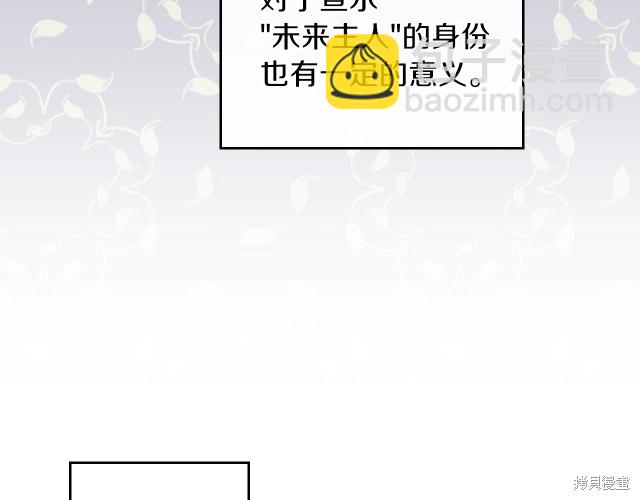 第43话54