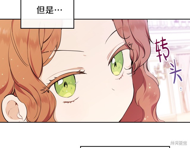 第43话55