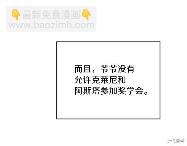 第43话57