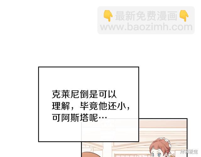 第43话58