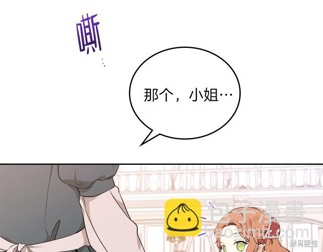 第43话60