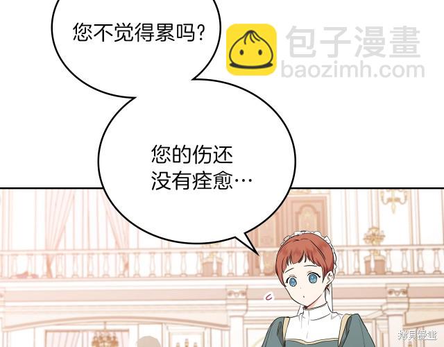 第43话62