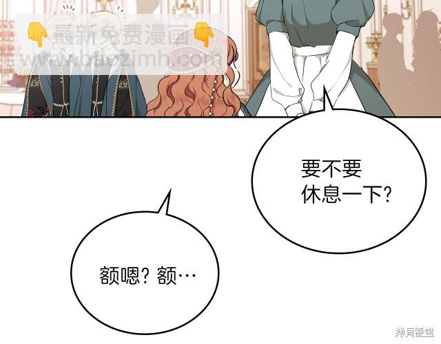 第43话63
