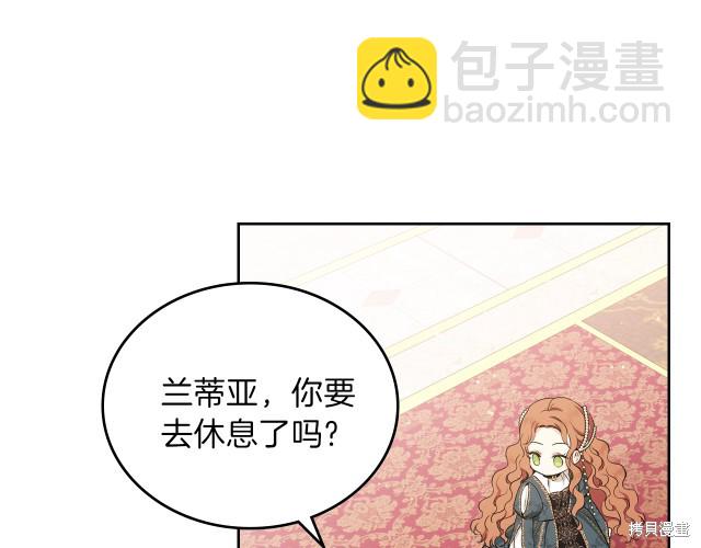 第43话64