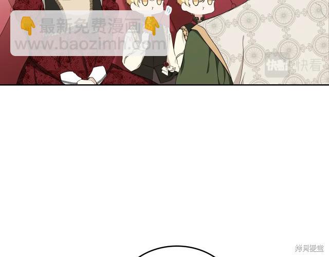第43话7