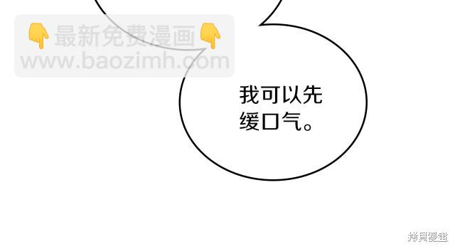 第43话70