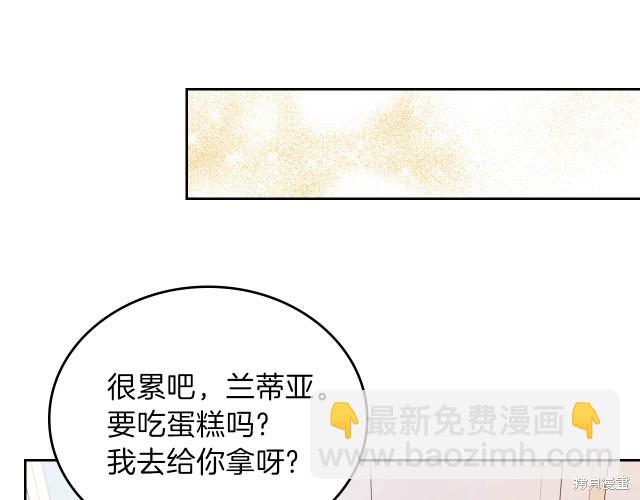 第43话72