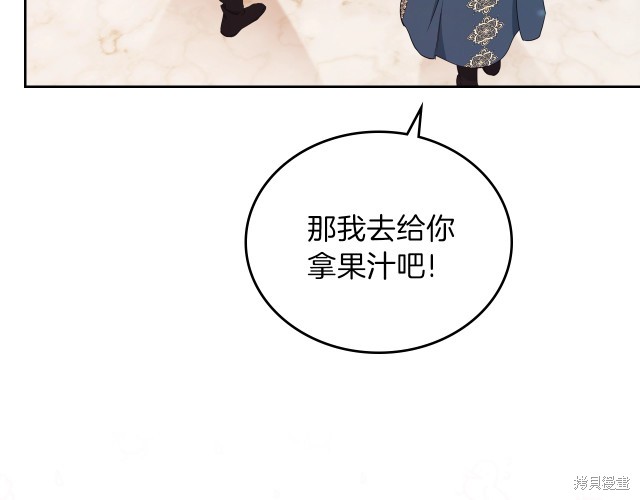 第43话74
