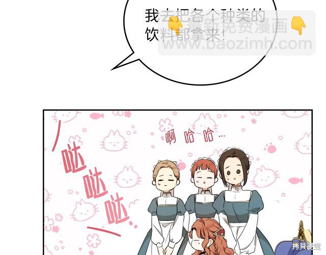 第43话81