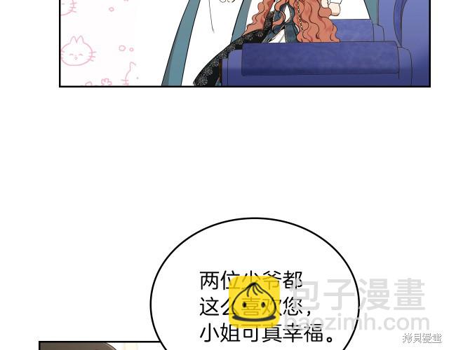第43话82