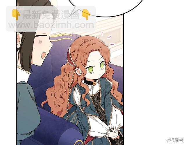 第43话83