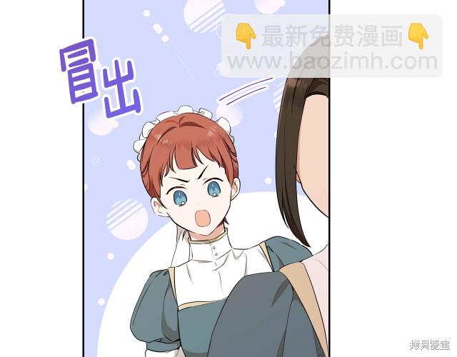 第43话91