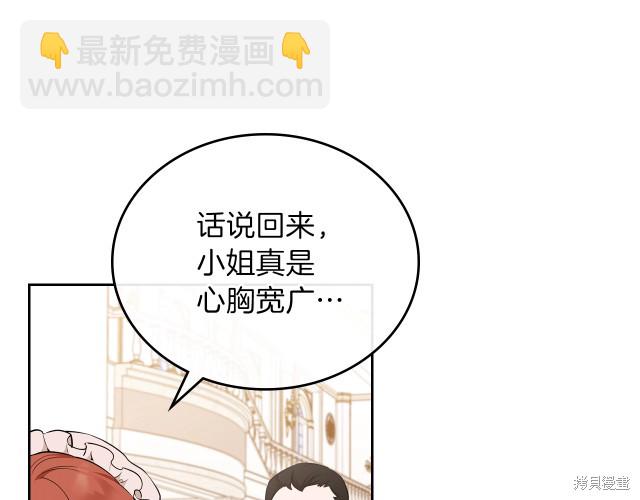 第43话96