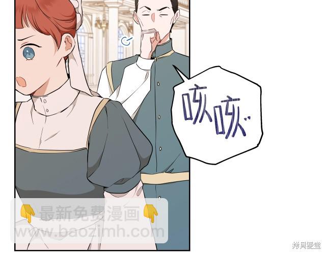 第43话97