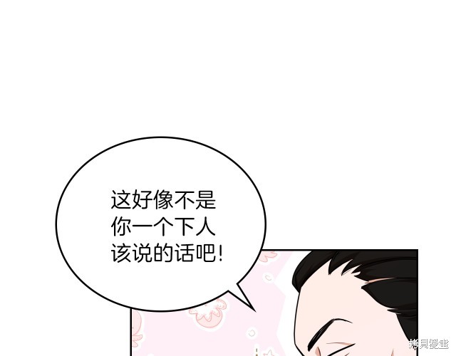 第43话98