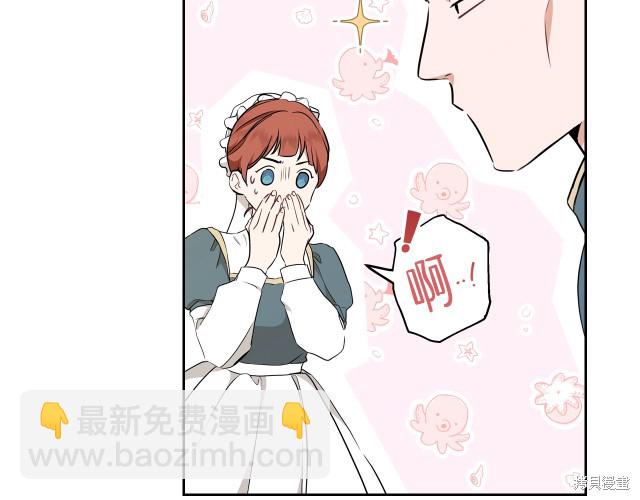 第43话99