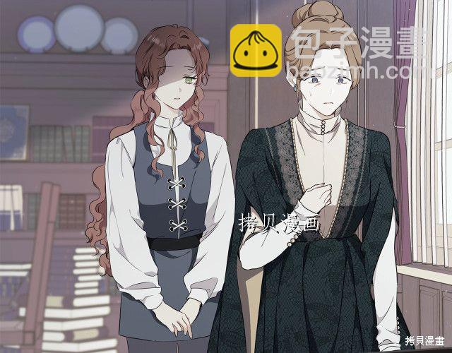 第44话10