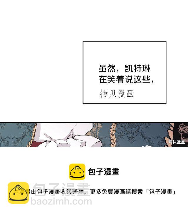 第44话106