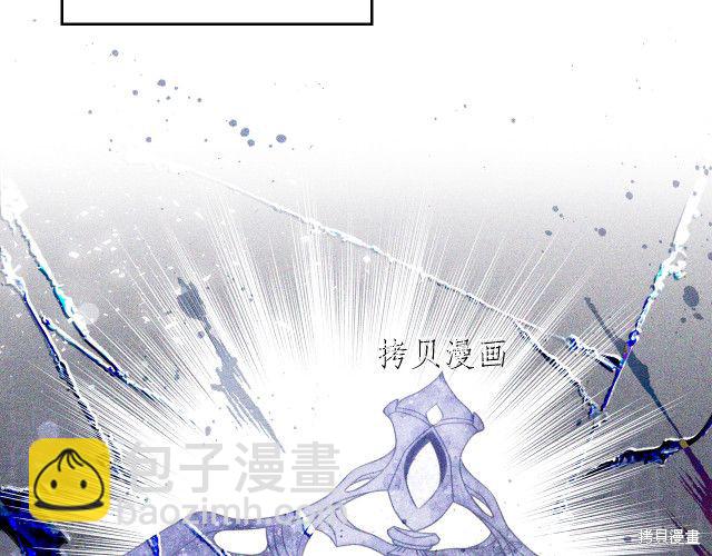第44话108