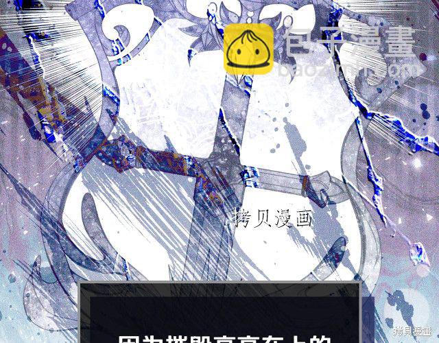 第44话109