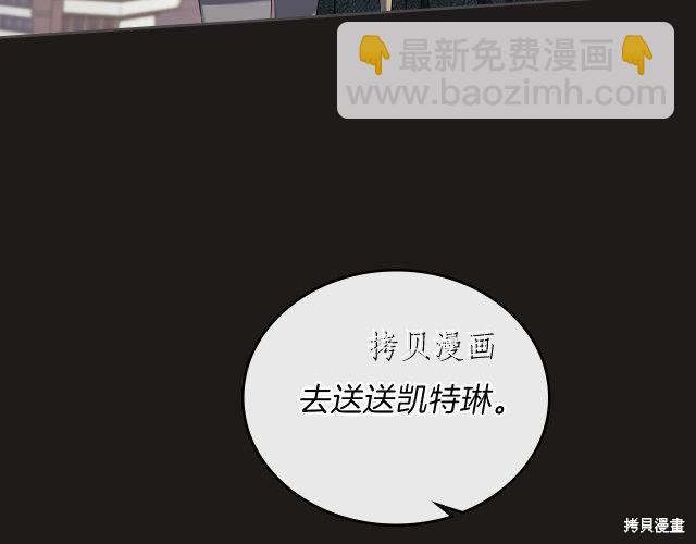 第44话11