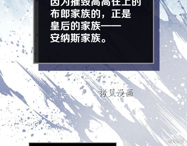 第44话110