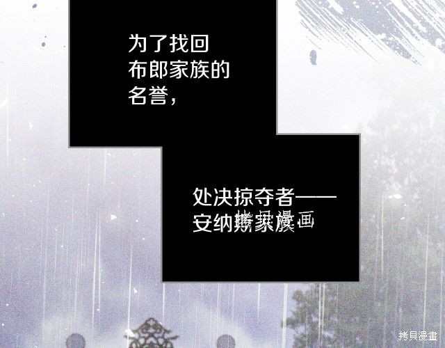 第44话111