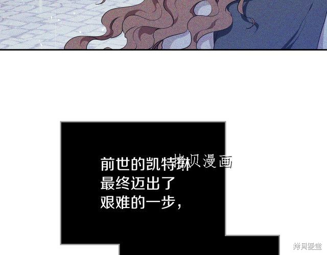 第44话113