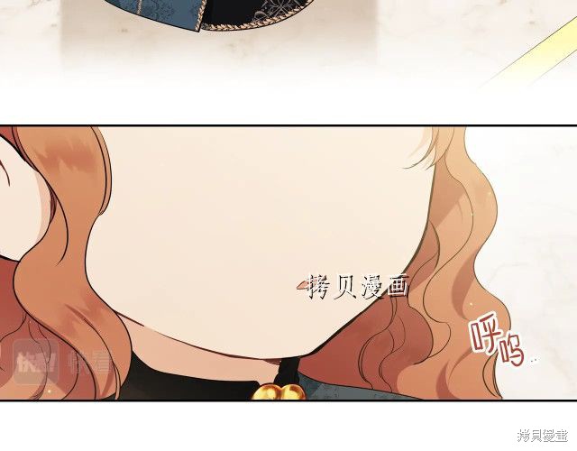 第44话117