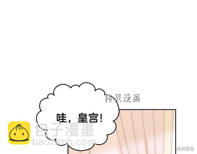 第44话118
