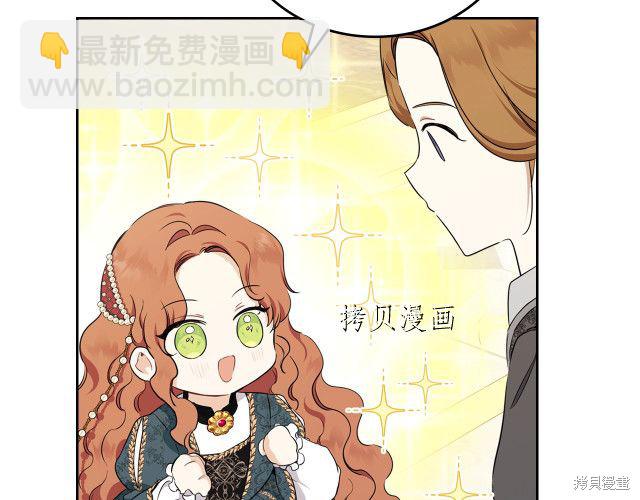 第44话121