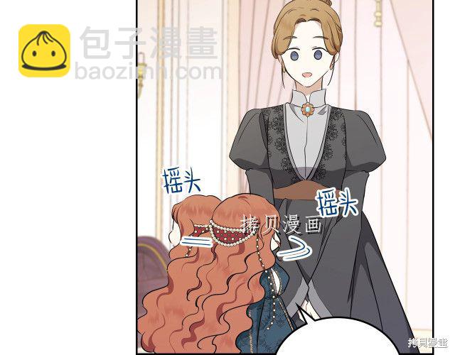 第44话124