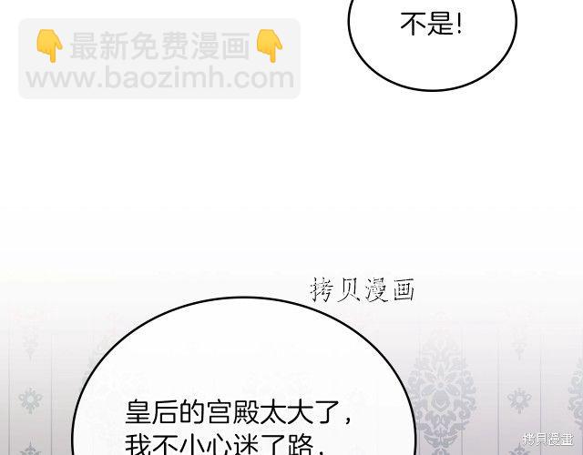 第44话125