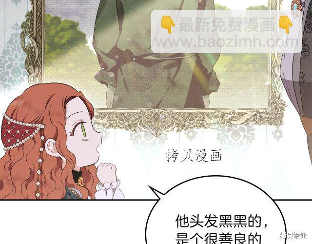 第44话127