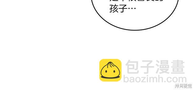 第44话128