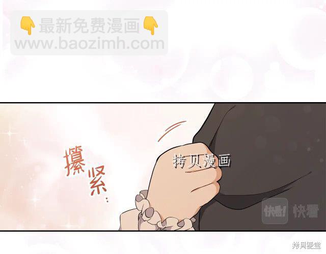 第44话133