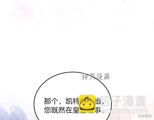 第44话134