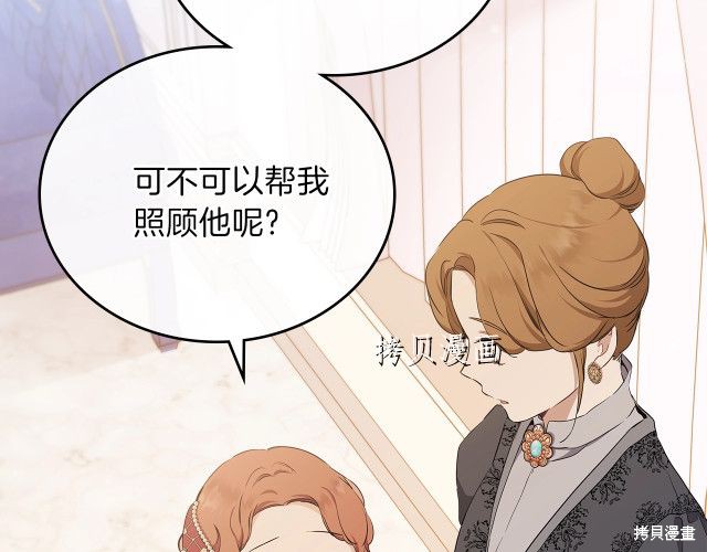第44话135